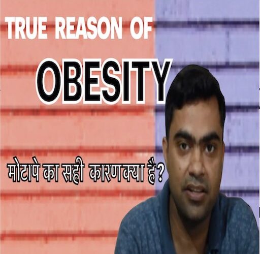 jiyofit-reason-of-obesity