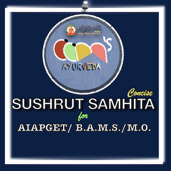 jiyofit-Sushrut-Samhita-Sutra-Sthan-1-23