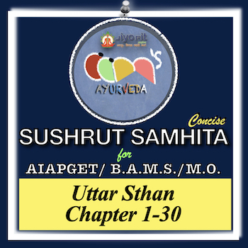 Sushrut Samhita Uttar Tantra 1-30