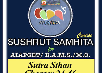 Sushrut Samhita Sutra Sthan 24-46