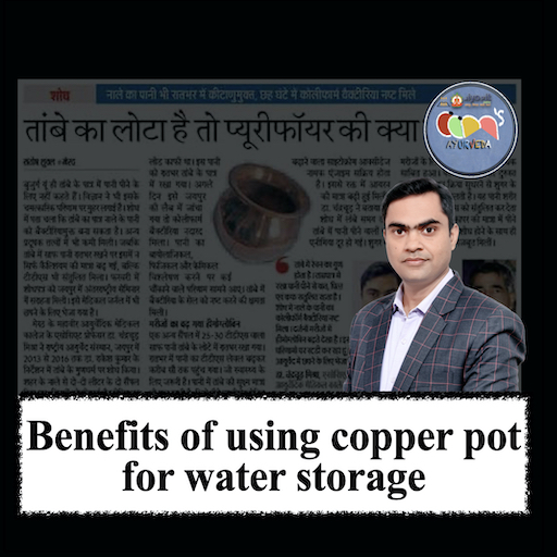 Jiyofit-copper-pot-for-water-storage
